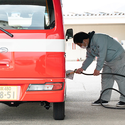 LPガス自動車を充実