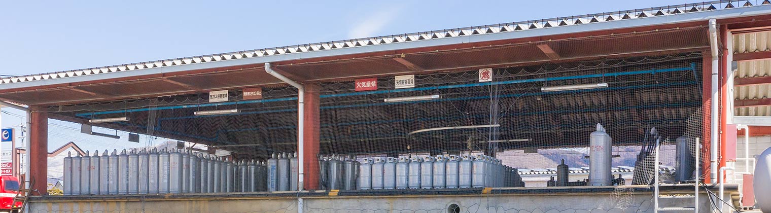 LPガス販売事業