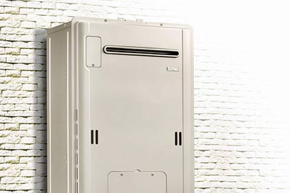 ガス給湯器の設置（燃料転換）