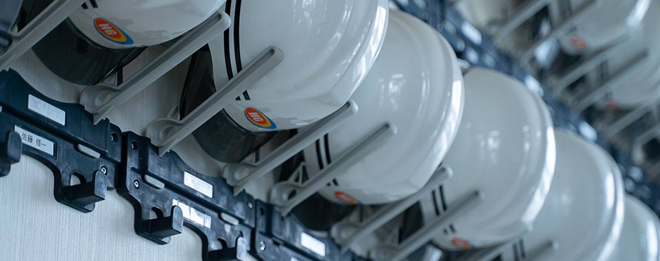 保安のための周知活動