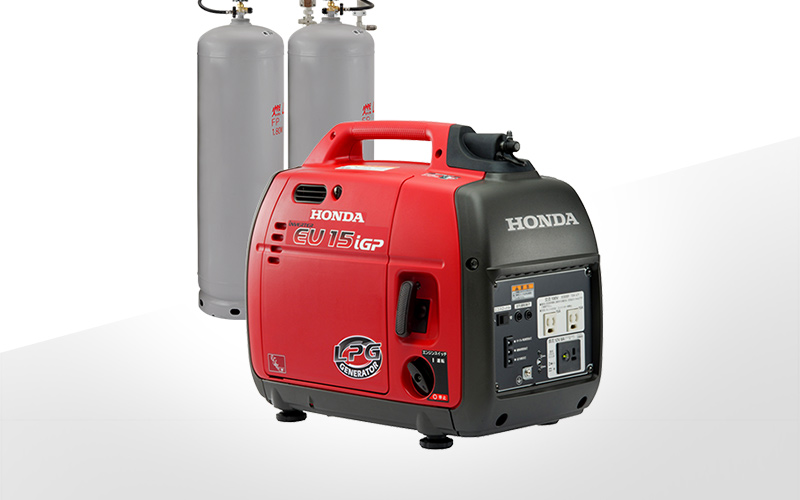 防災向け低圧LPガス発電機