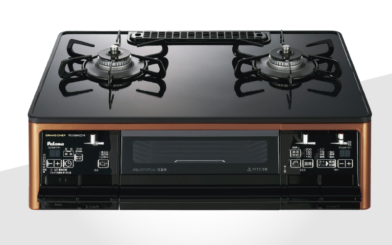 GRANDCHEF[グランドシェフ]