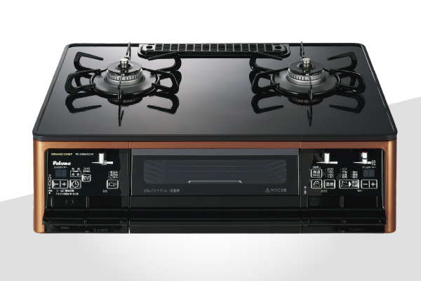 GRANDCHEF[グランドシェフ]