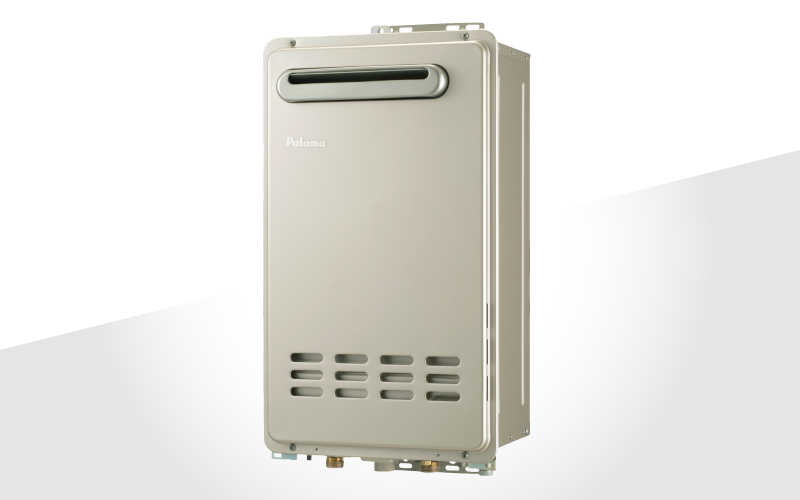 エコジョーズ オートストップ　20号　PH-E2015Aシリーズ