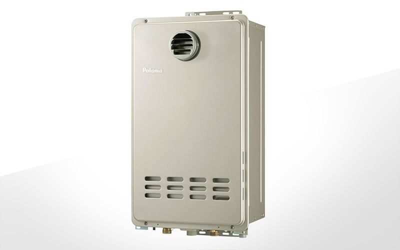 エコジョーズ オートストップ　20号　PH-E2015Aシリーズ